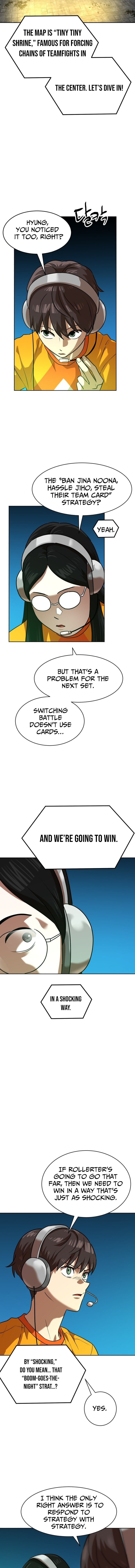 Read Double Click chapter 242 image 11 on Lezhin