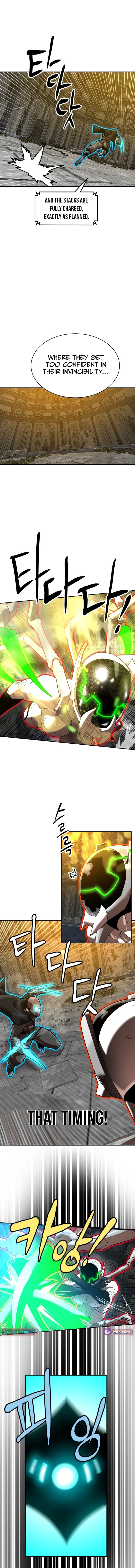 Read Double Click chapter 242 image 17 on Lezhin
