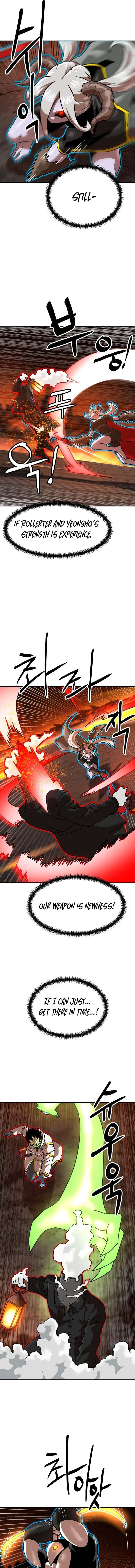 Read Double Click chapter 242 image 6 on Lezhin