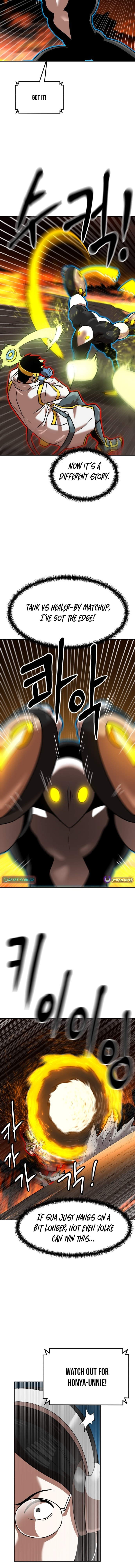 Read Double Click chapter 242 image 7 on Lezhin