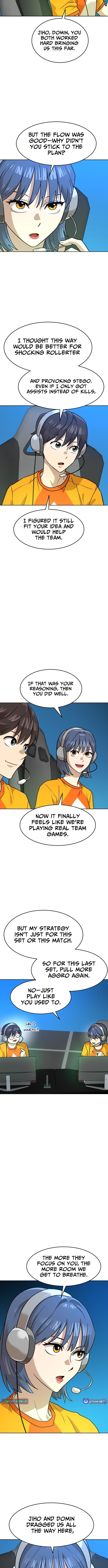 Read Double Click chapter 243 image 10 on Lezhin