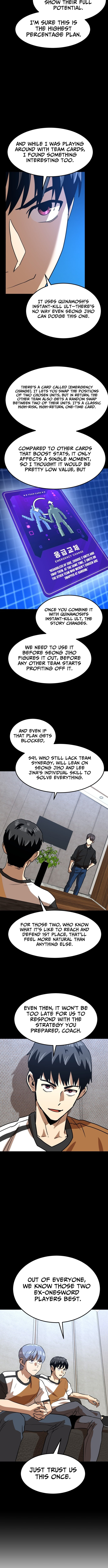 Read Double Click chapter 243 image 15 on Lezhin