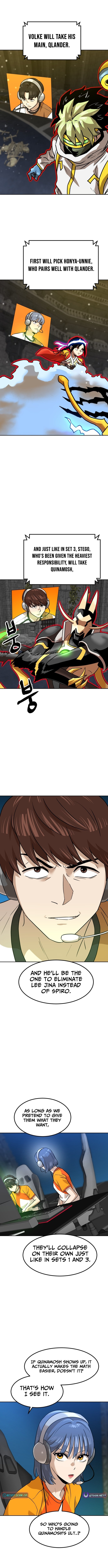 Read Double Click chapter 243 image 17 on Lezhin