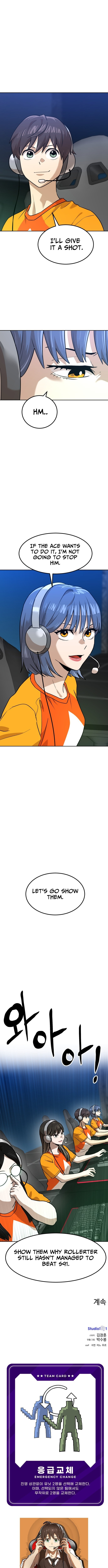 Read Double Click chapter 243 image 18 on Lezhin