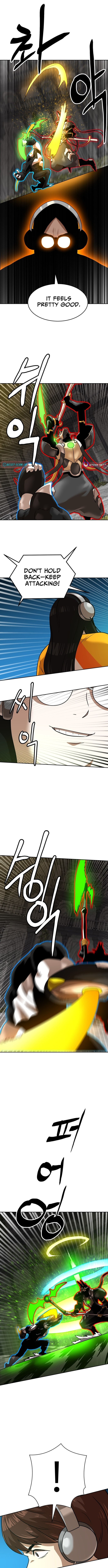 Read Double Click chapter 243 image 7 on Lezhin