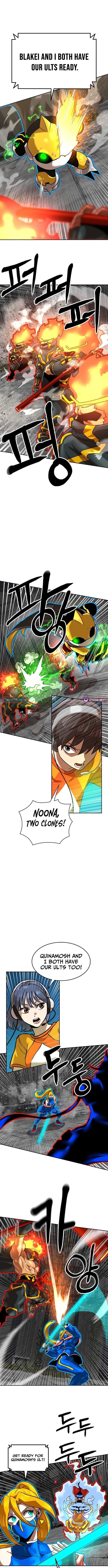 Read Double Click chapter 244 image 14 on Lezhin