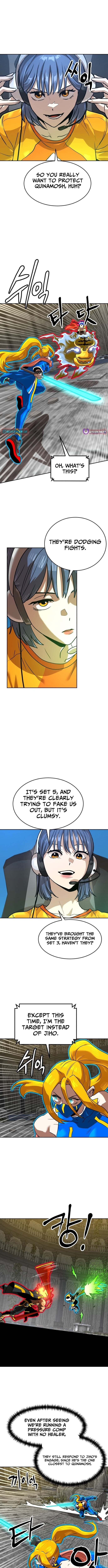 Read Double Click chapter 244 image 9 on Lezhin