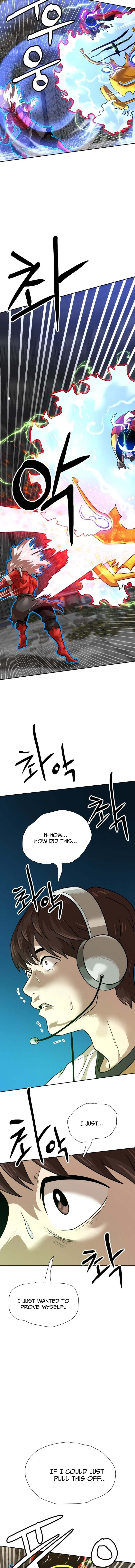 Read Double Click chapter 245 image 16 on Lezhin