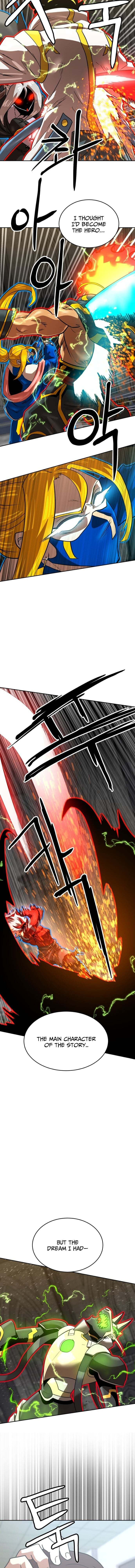 Read Double Click chapter 245 image 17 on Lezhin