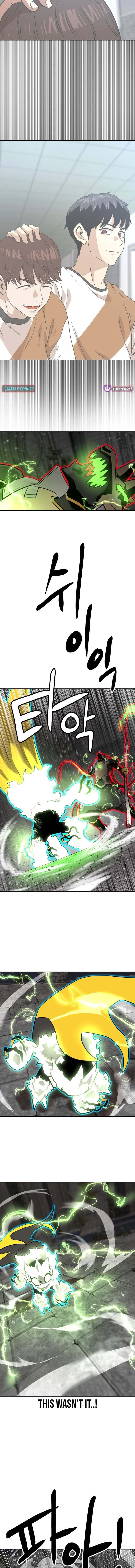 Read Double Click chapter 245 image 18 on Lezhin