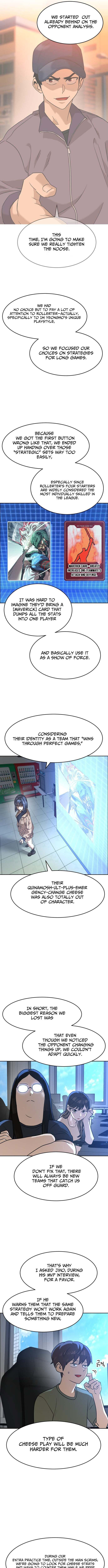 Read Double Click chapter 246 image 10 on Lezhin