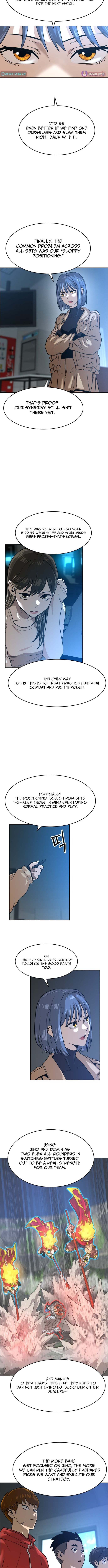Read Double Click chapter 246 image 11 on Lezhin