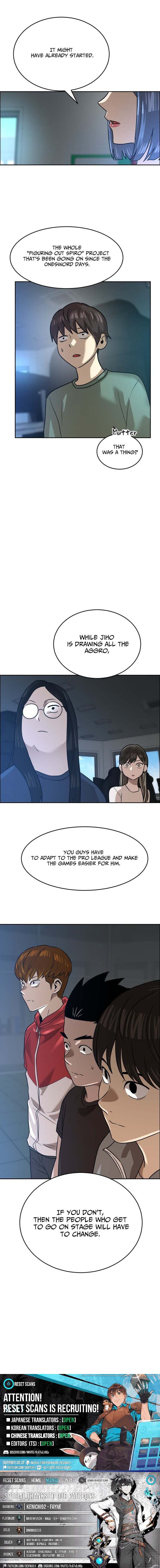 Read Double Click chapter 246 image 13 on Lezhin