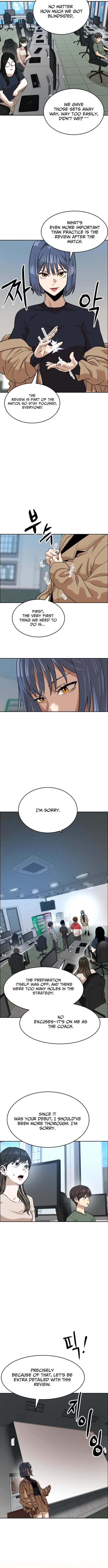 Read Double Click chapter 246 image 9 on Lezhin