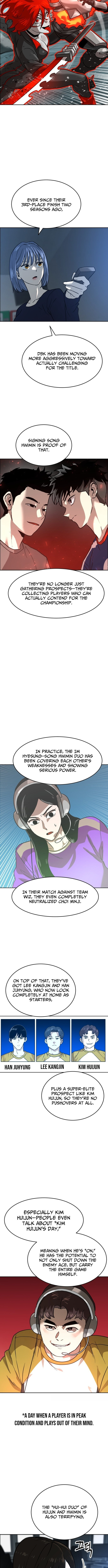 Read Double Click chapter 247 image 10 on Lezhin