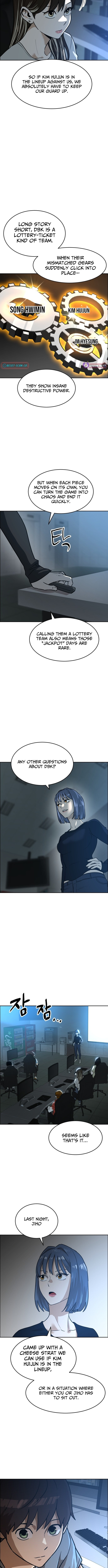 Read Double Click chapter 247 image 11 on Lezhin