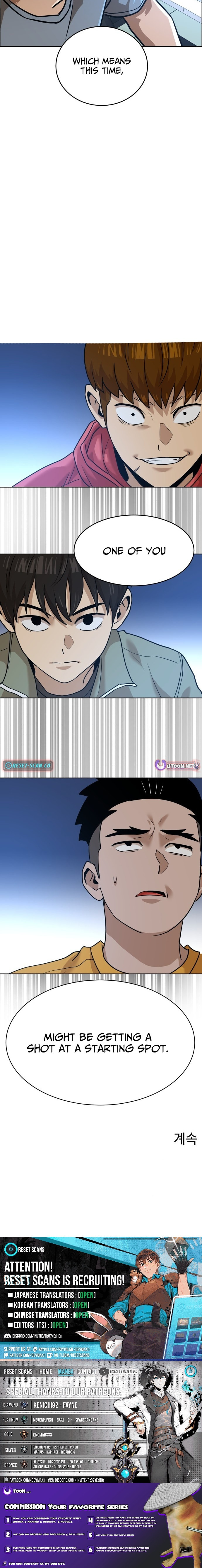 Read Double Click chapter 247 image 12 on Lezhin