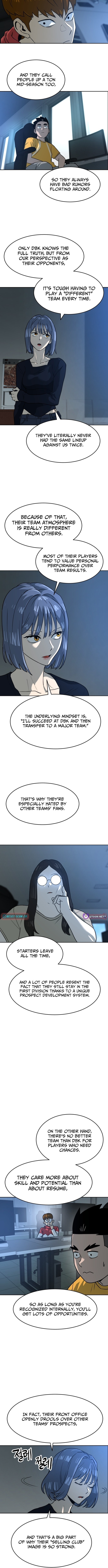 Read Double Click chapter 247 image 7 on Lezhin