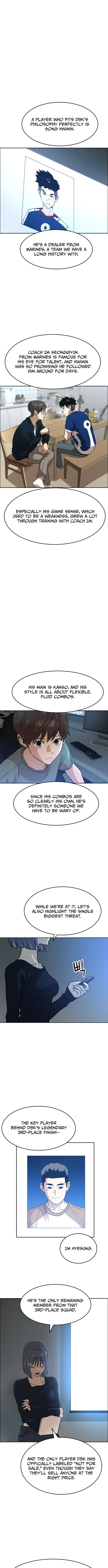 Read Double Click chapter 247 image 8 on Lezhin