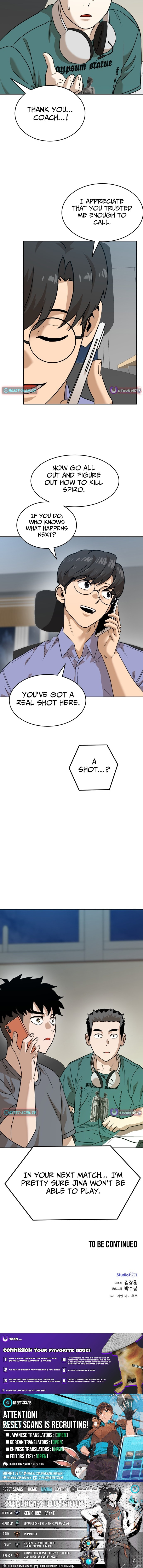 Read Double Click chapter 248 image 10 on Lezhin