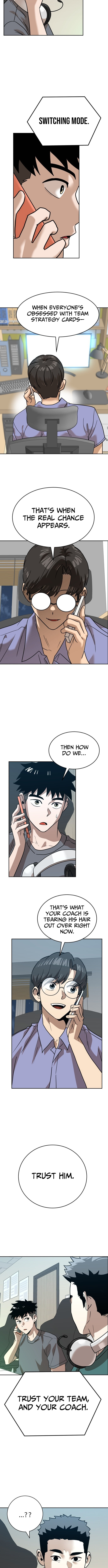 Read Double Click chapter 248 image 9 on Lezhin