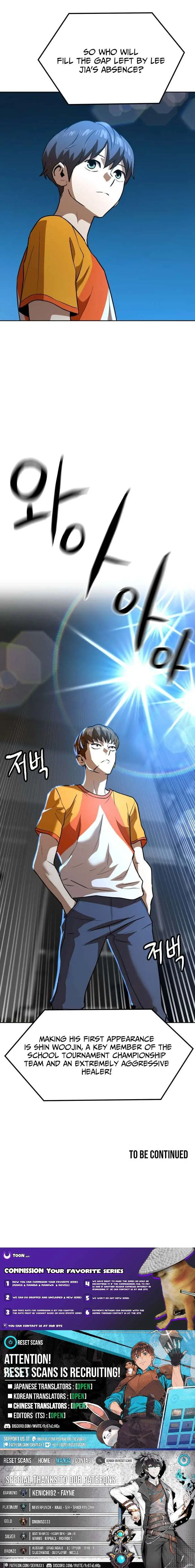 Read Double Click chapter 249 image 10 on Lezhin
