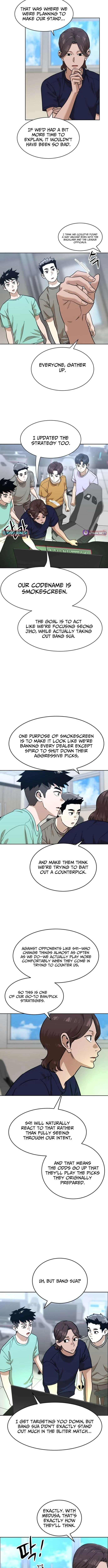 Read Double Click chapter 249 image 5 on Lezhin