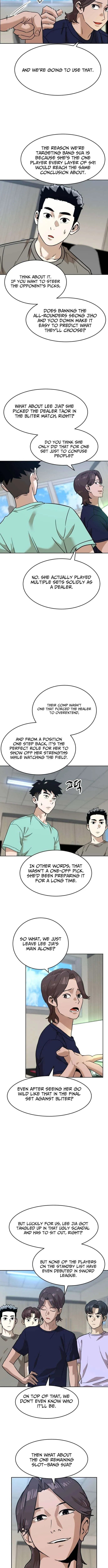 Read Double Click chapter 249 image 6 on Lezhin