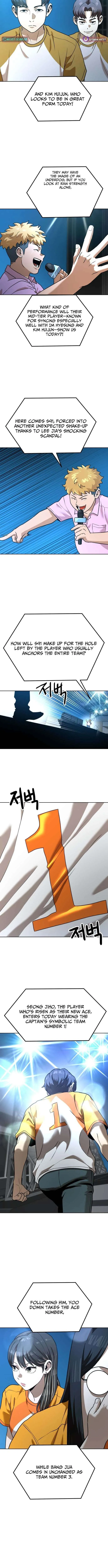 Read Double Click chapter 249 image 9 on Lezhin