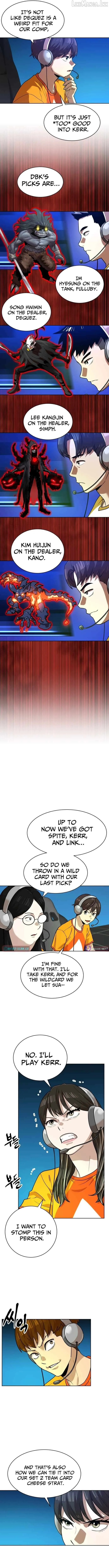 Read Double Click chapter 250 image 5 on Lezhin