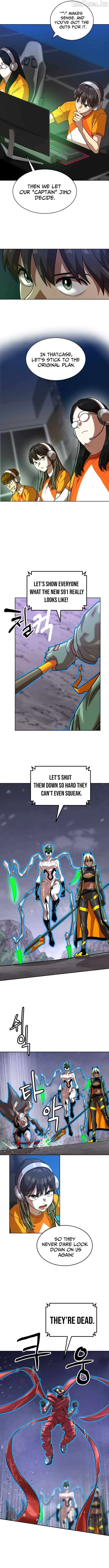 Read Double Click chapter 250 image 6 on Lezhin