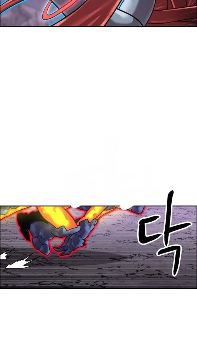 Read Double Click chapter 251 image 28 on Lezhin