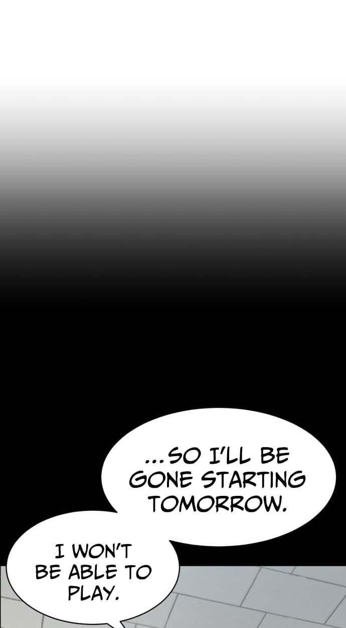 Read Double Click chapter 251 image 32 on Lezhin