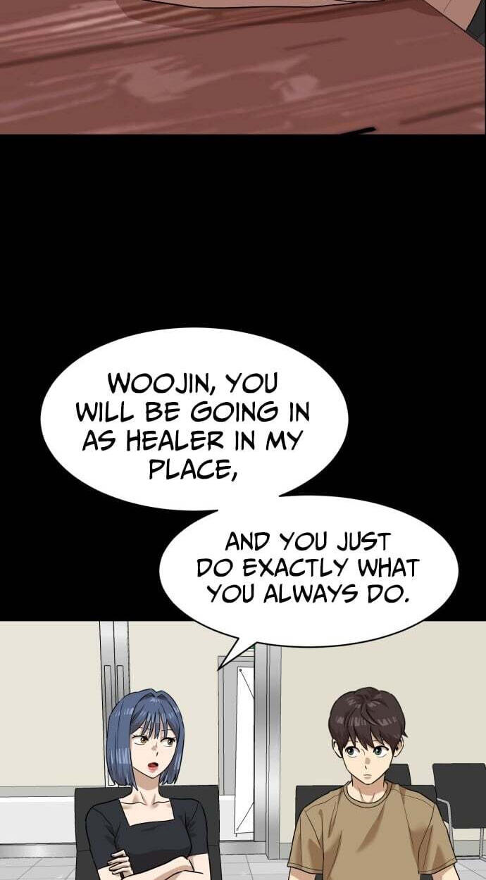 Read Double Click chapter 251 image 35 on Lezhin