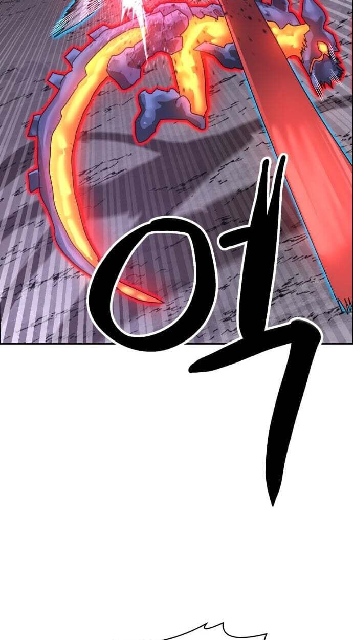 Read Double Click chapter 251 image 4 on Lezhin