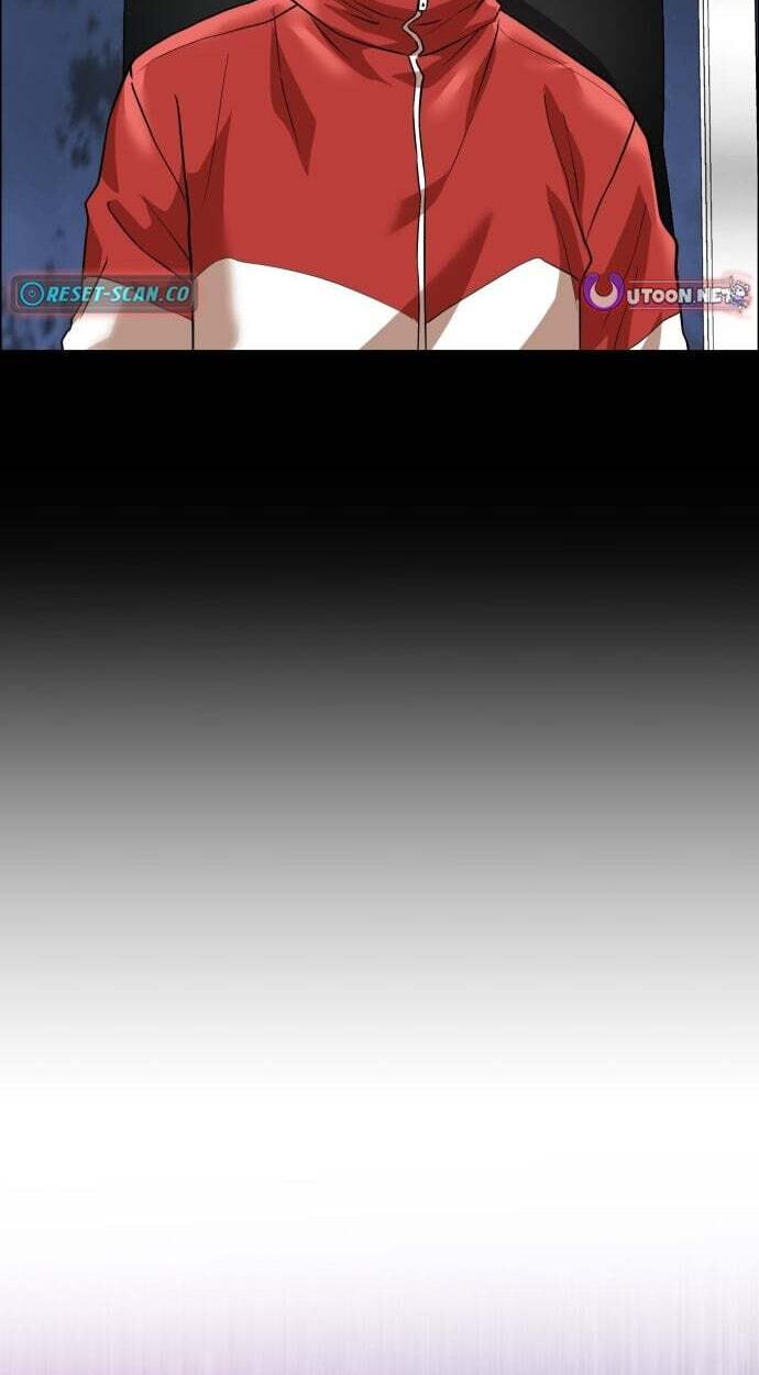 Read Double Click chapter 251 image 42 on Lezhin