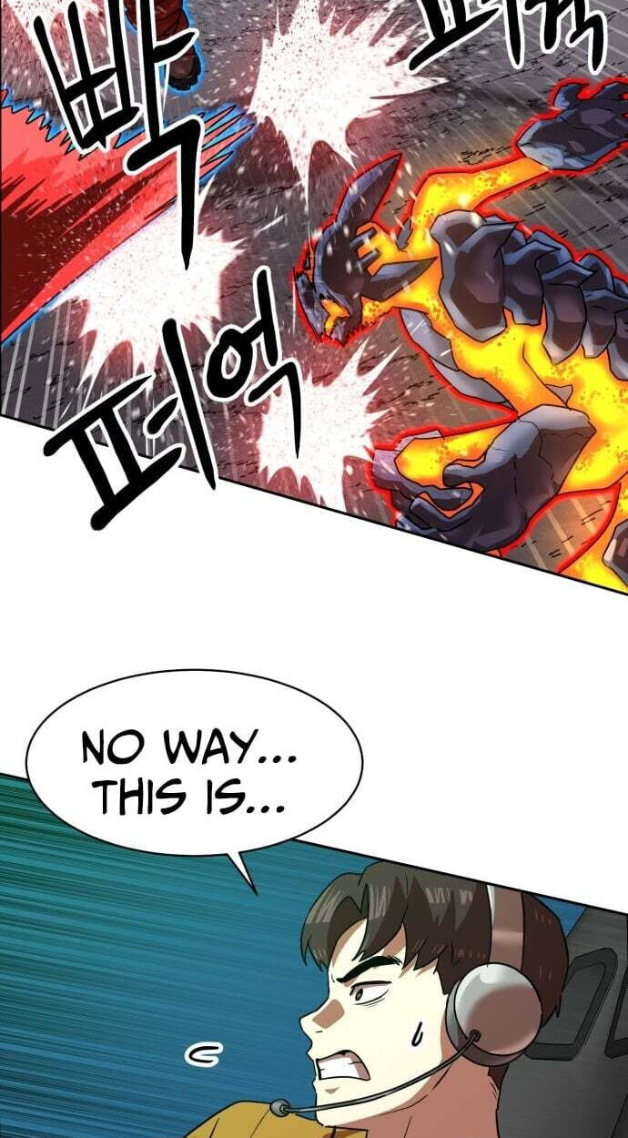 Read Double Click chapter 251 image 45 on Lezhin