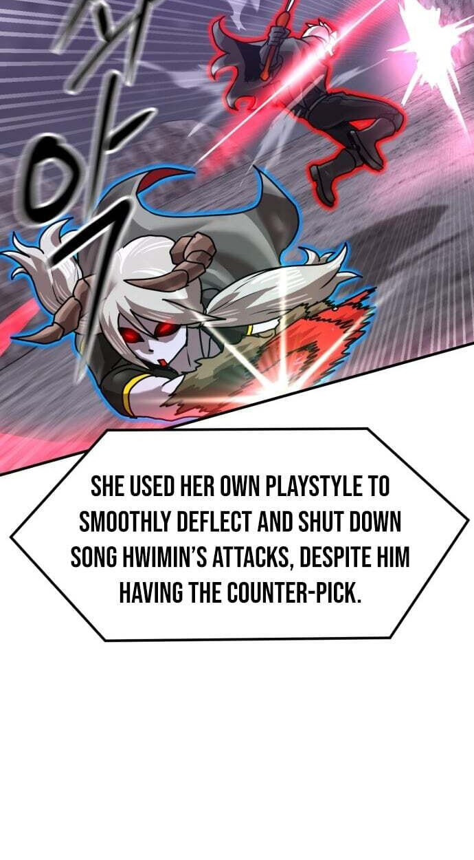 Read Double Click chapter 251 image 76 on Lezhin