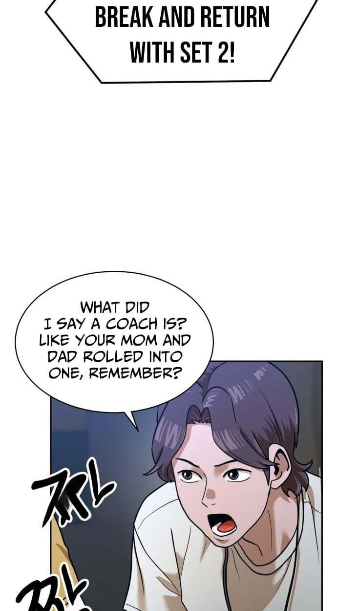 Read Double Click chapter 251 image 83 on Lezhin
