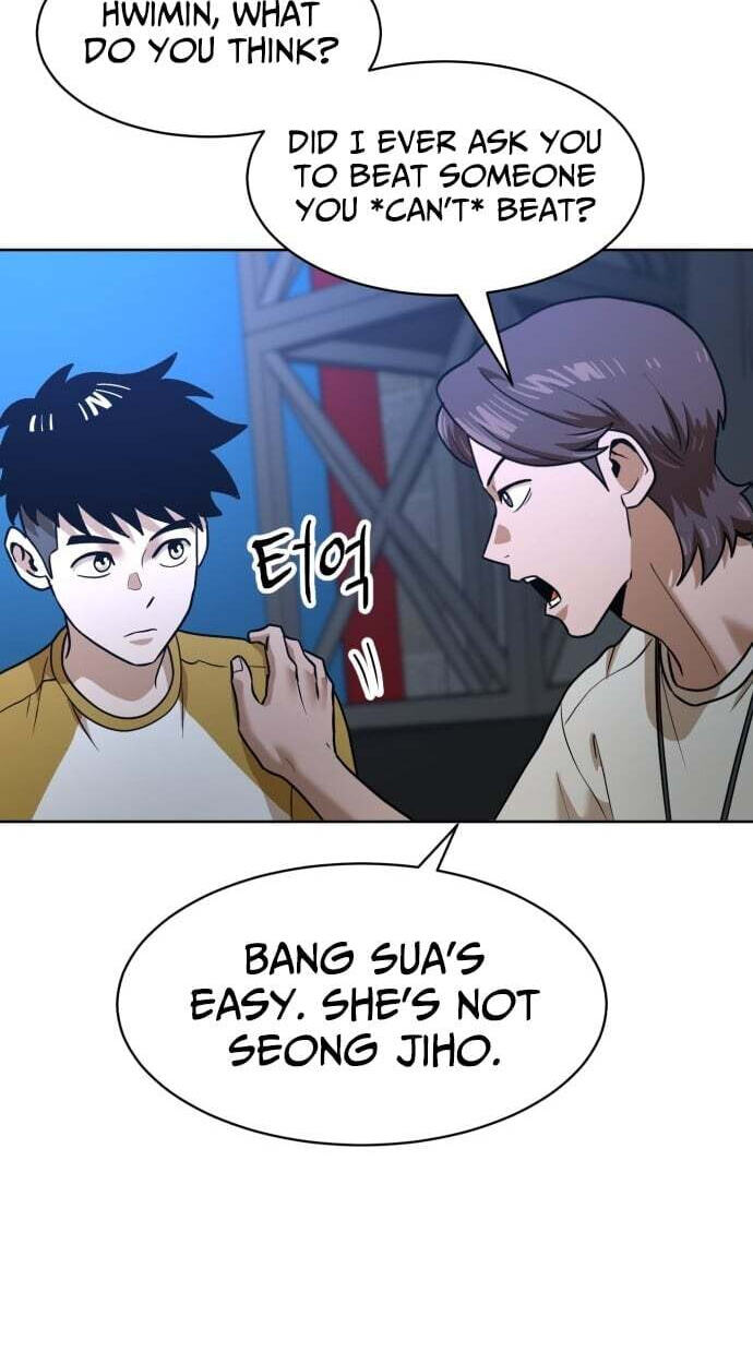 Read Double Click chapter 251 image 85 on Lezhin