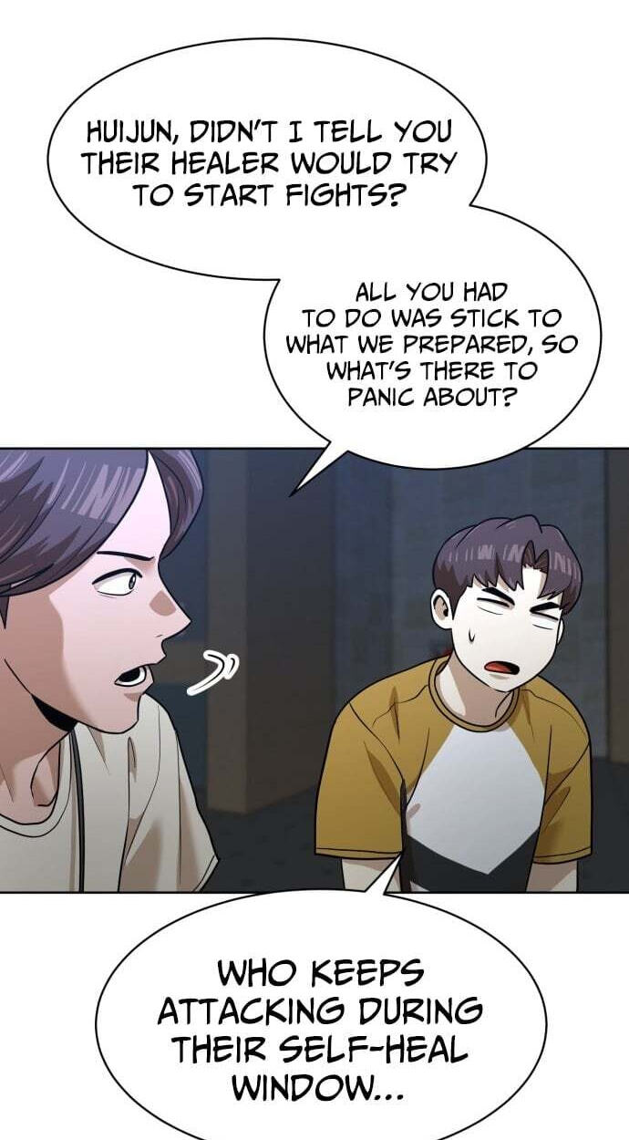 Read Double Click chapter 251 image 86 on Lezhin