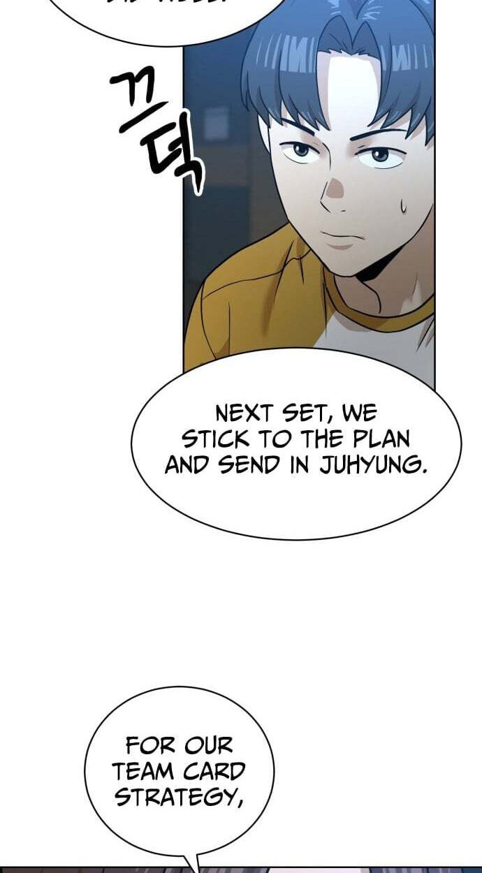 Read Double Click chapter 251 image 90 on Lezhin