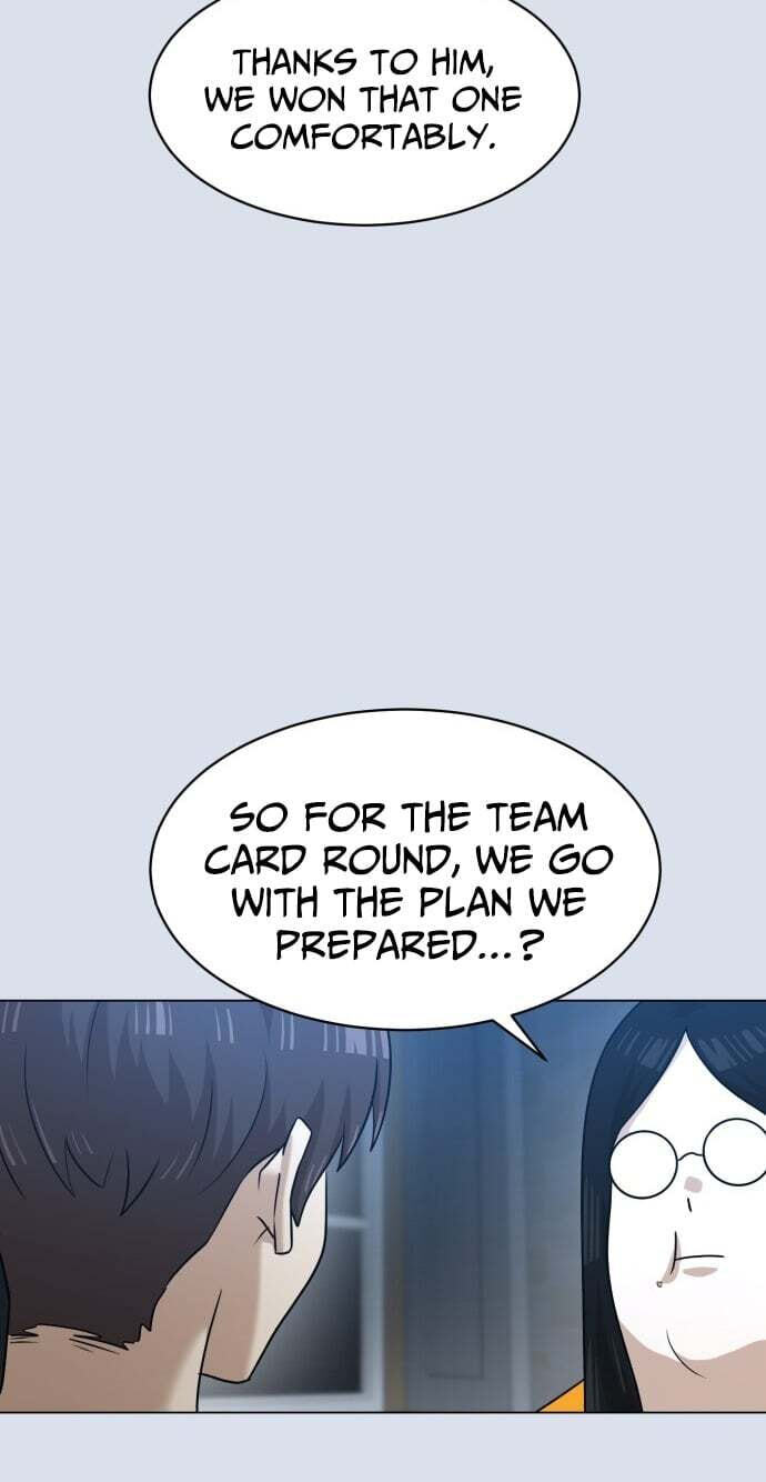 Read Double Click chapter 251 image 96 on Lezhin