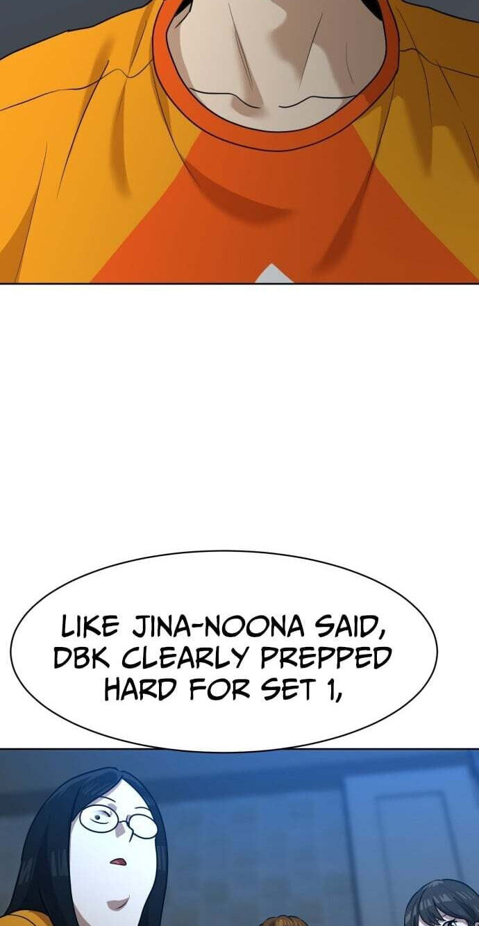 Read Double Click chapter 251 image 98 on Lezhin