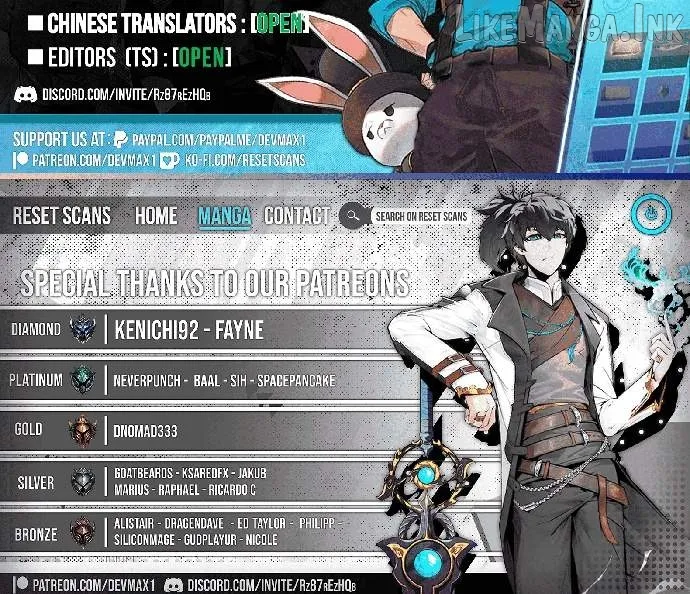Read Double Click chapter 252 image 11 on Lezhin