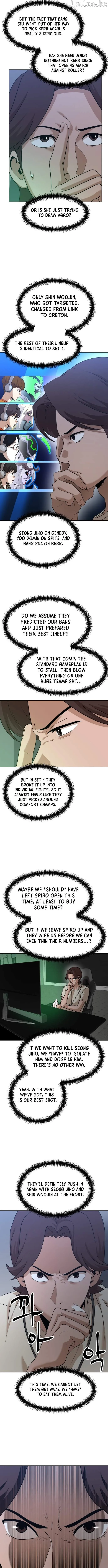 Read Double Click chapter 252 image 2 on Lezhin