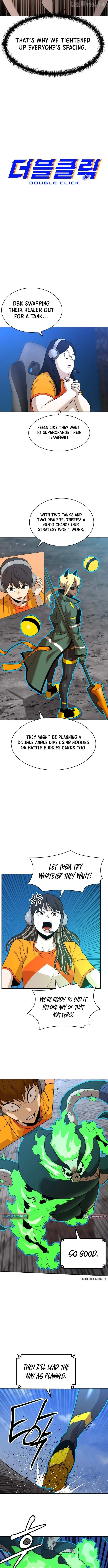 Read Double Click chapter 252 image 3 on Lezhin
