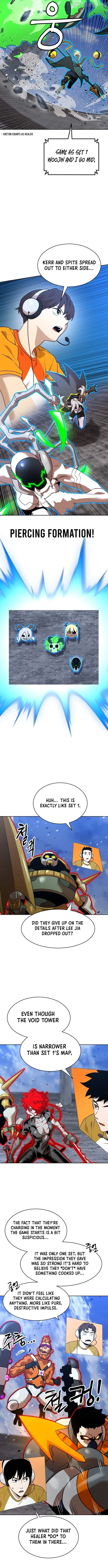 Read Double Click chapter 252 image 4 on Lezhin