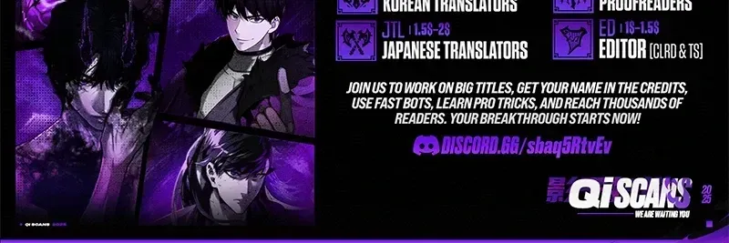Read Double Click chapter 253 image 109 on Lezhin