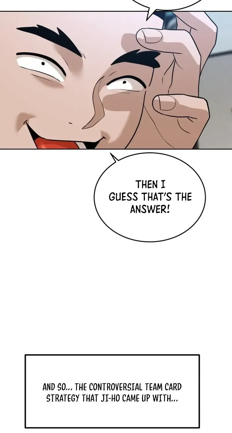 Read Double Click chapter 253 image 14 on Lezhin